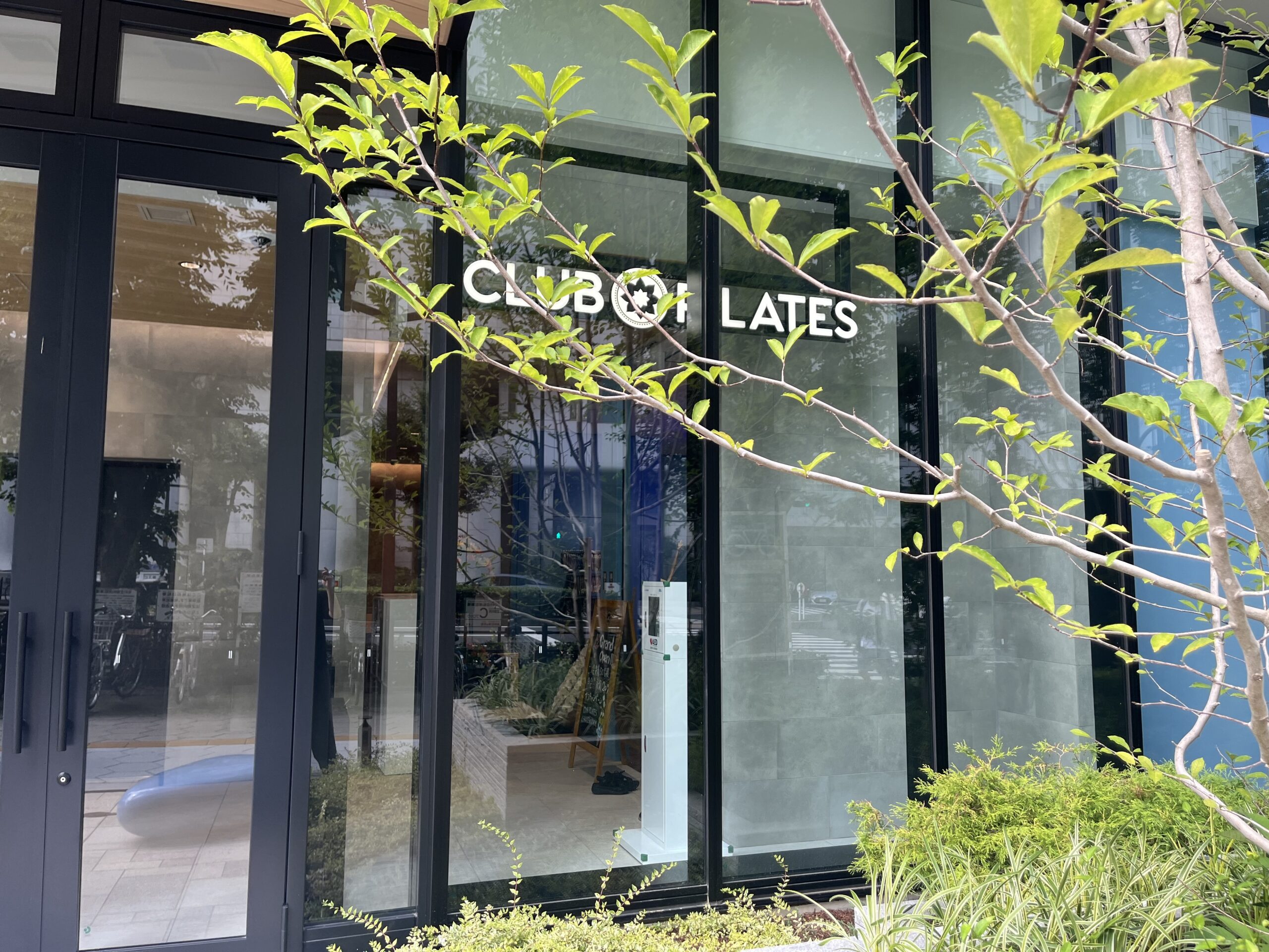 CLUB PILATES 大阪上本町の公式掲載写真