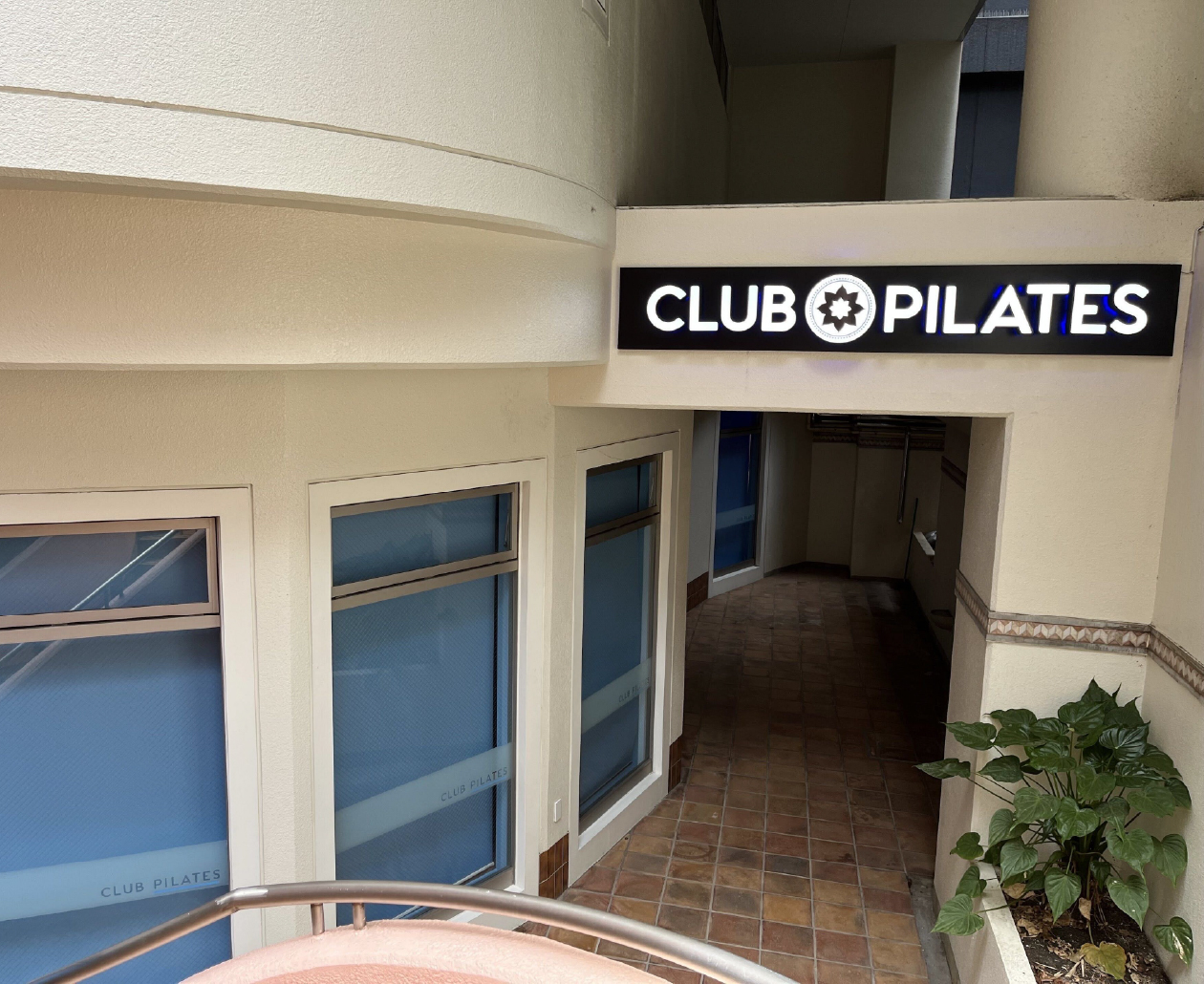 CLUB PILATES 相模大野の公式掲載写真