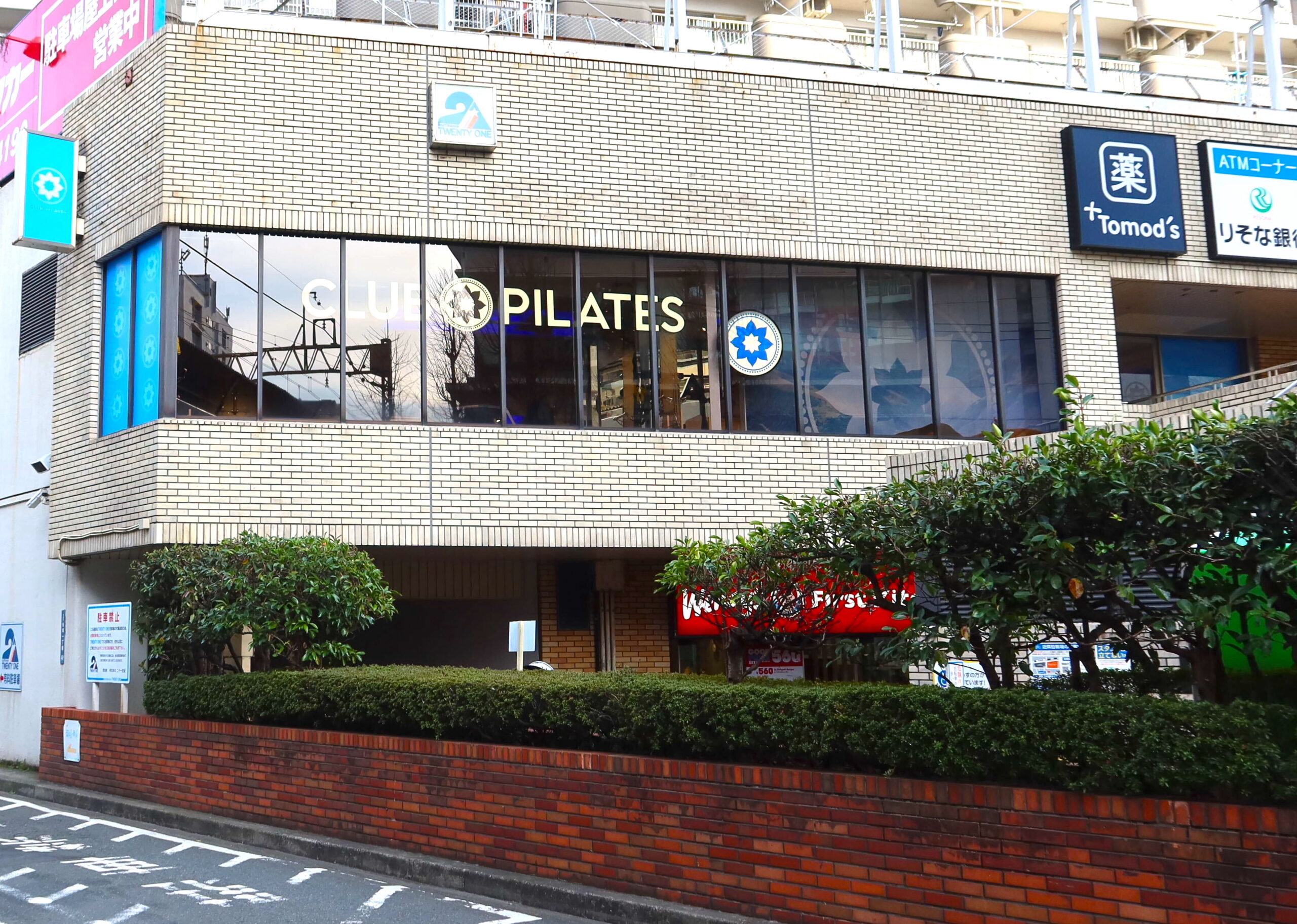 CLUB PILATES 笹塚の公式掲載写真