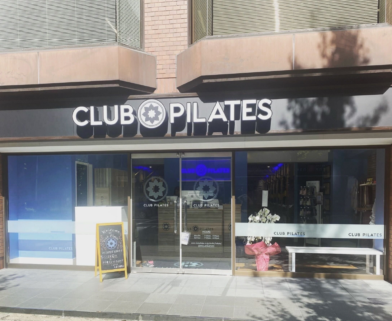CLUB PILATES 博多の公式掲載写真