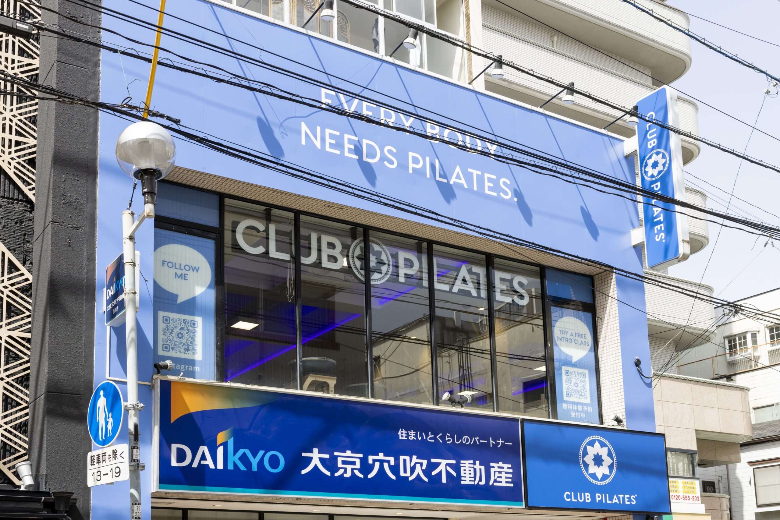 CLUB PILATES 福岡西新の公式掲載写真