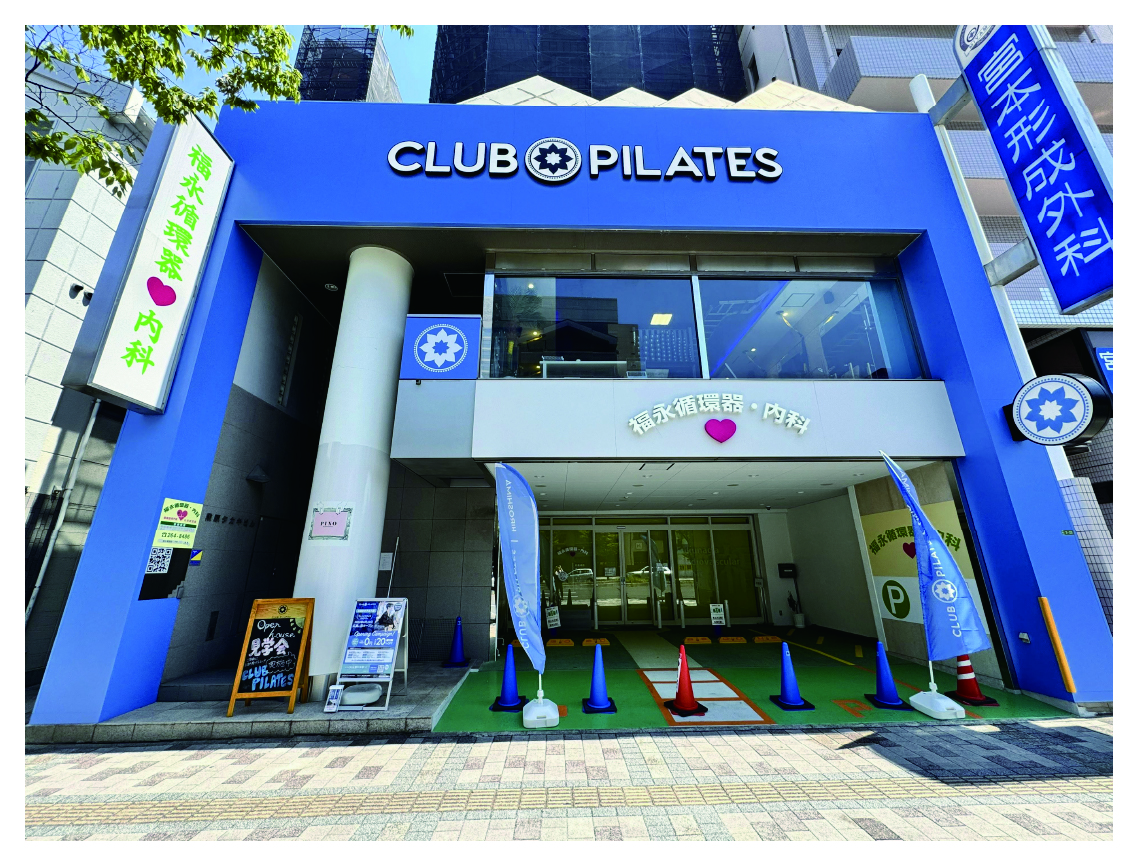 CLUB PILATES 広島の公式掲載写真