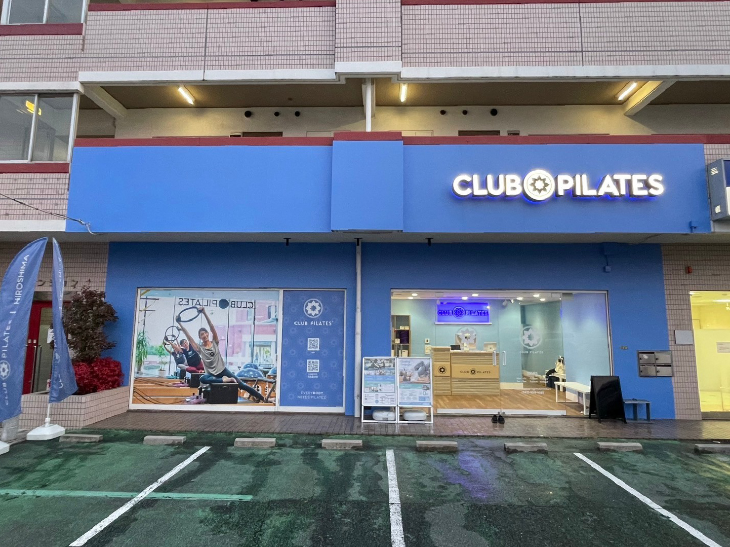 CLUB PILATES 西原の公式掲載写真