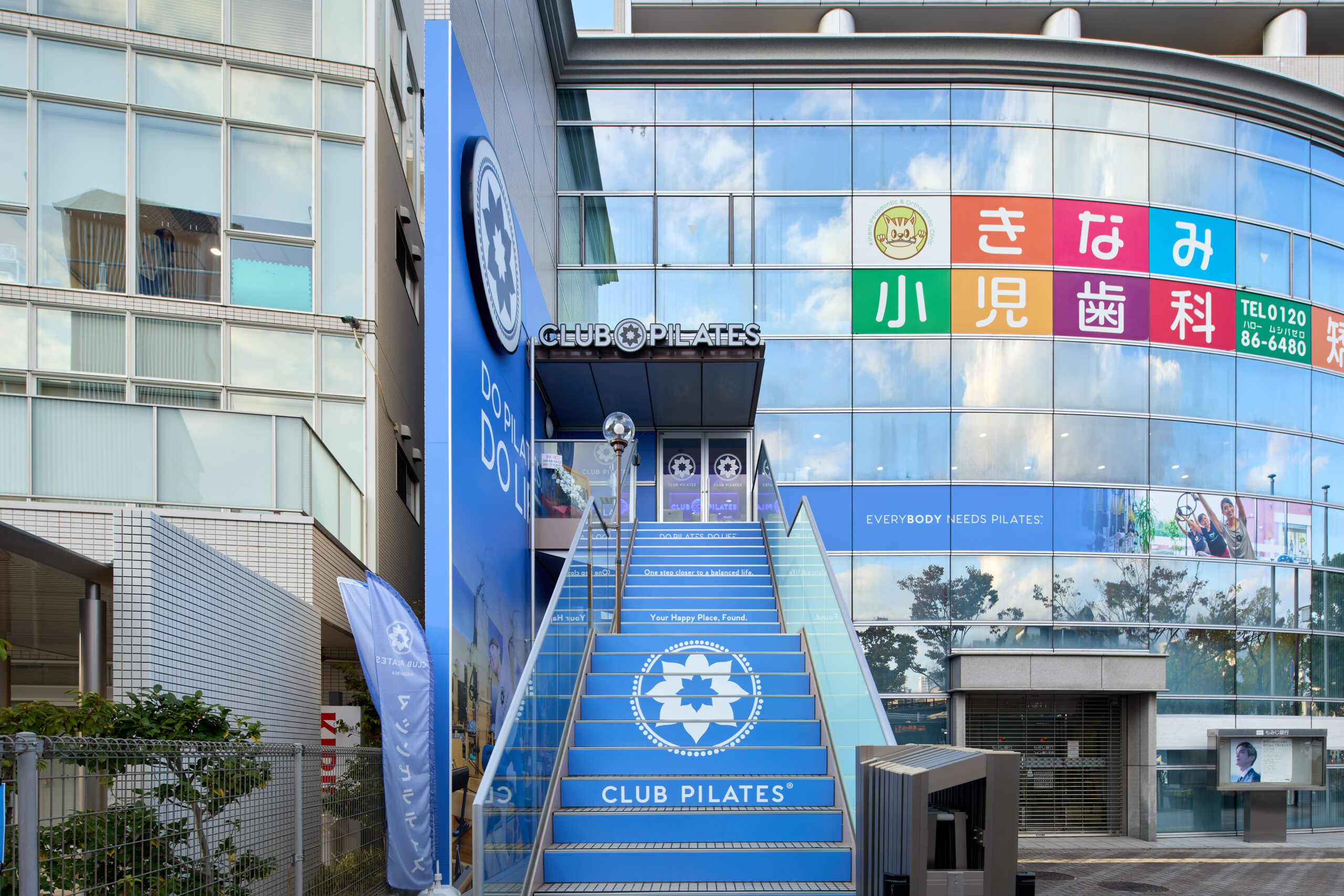 CLUB PILATES 五日市の公式掲載写真