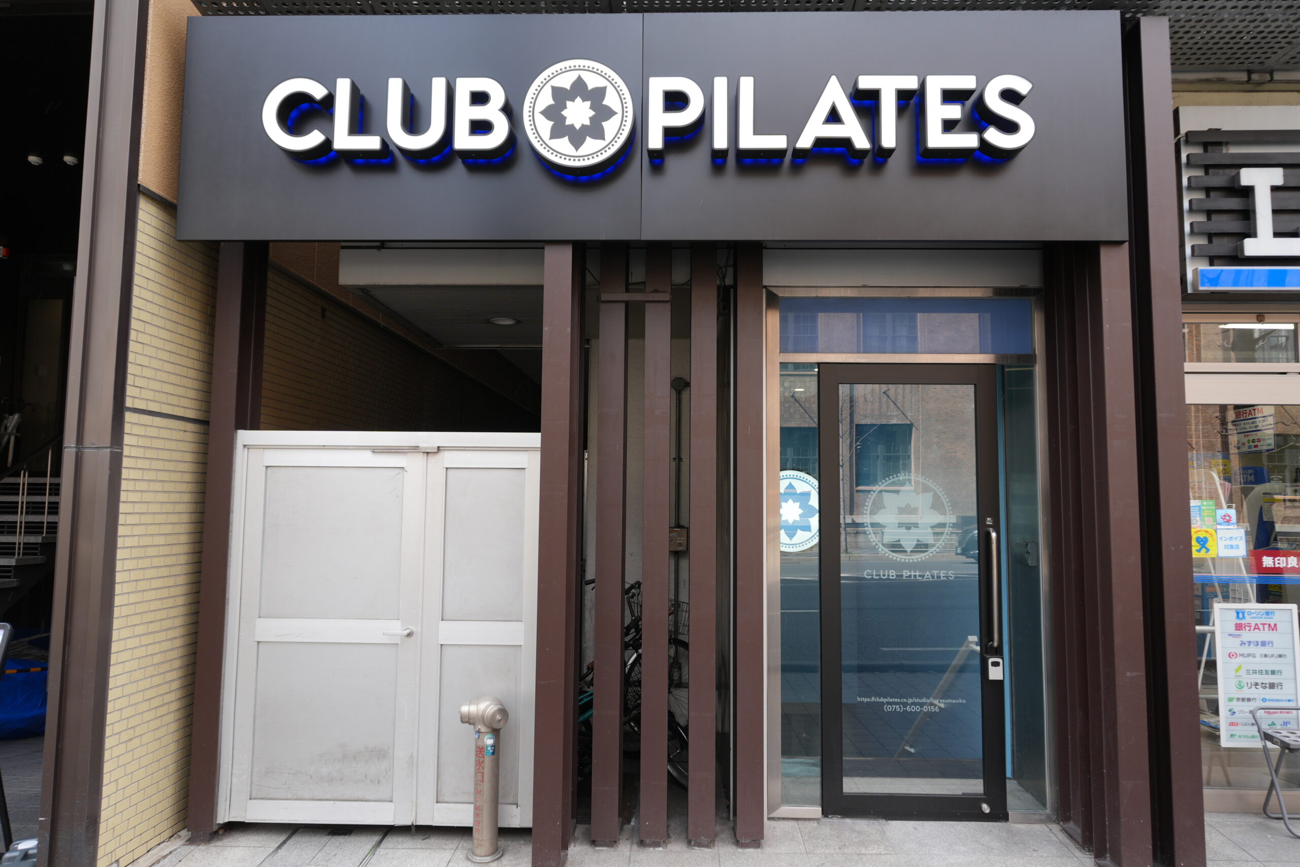 CLUB PILATES 烏丸御池の公式掲載写真