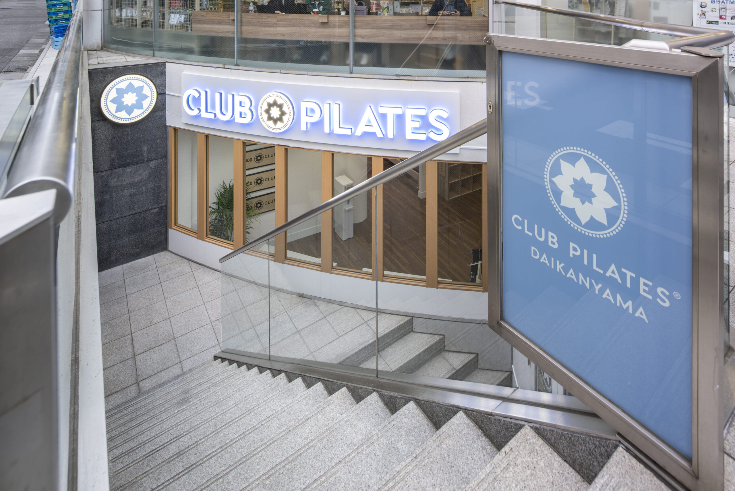CLUB PILATES 代官山の公式掲載写真