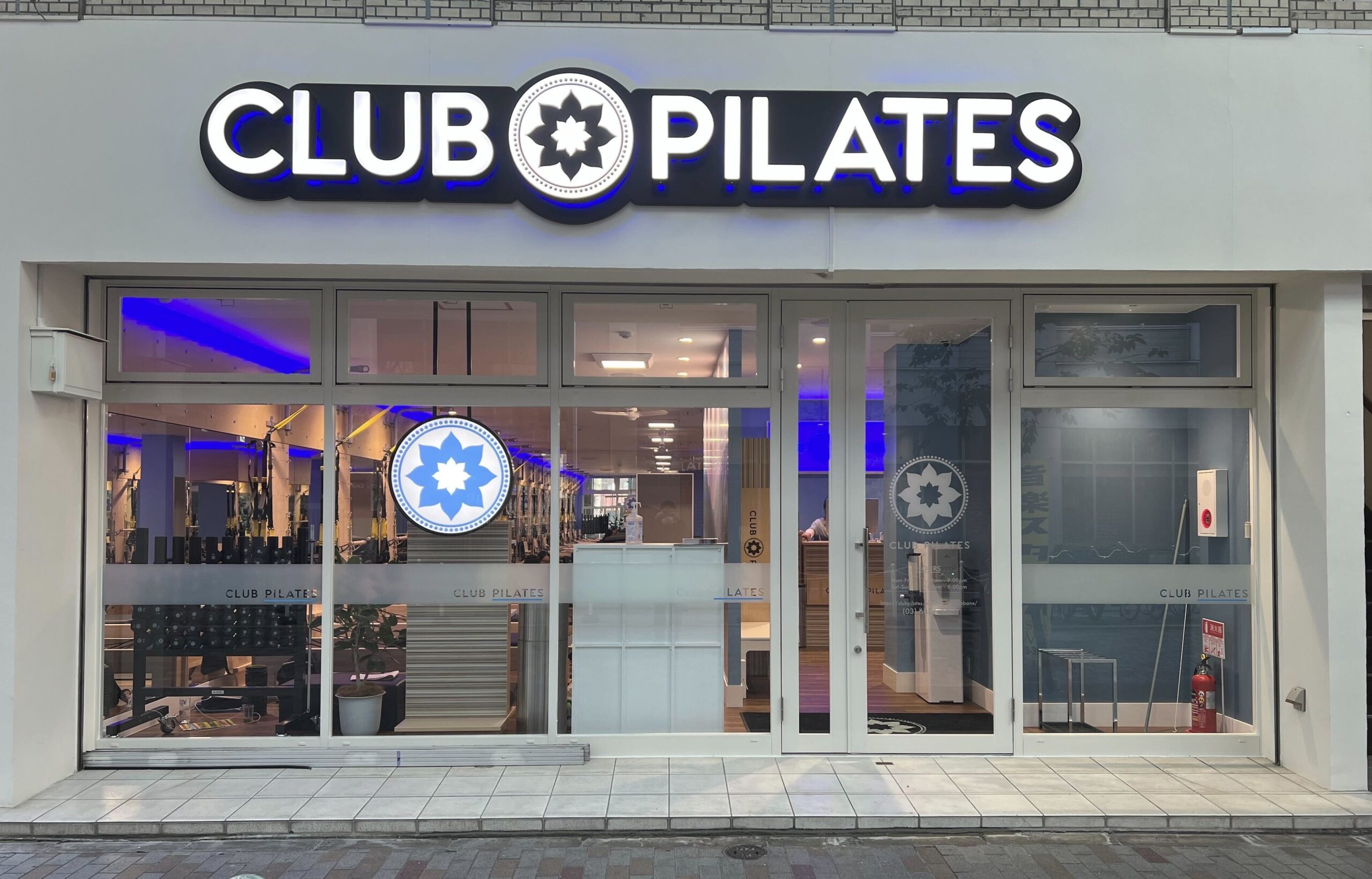 CLUB PILATES 赤羽の公式掲載写真
