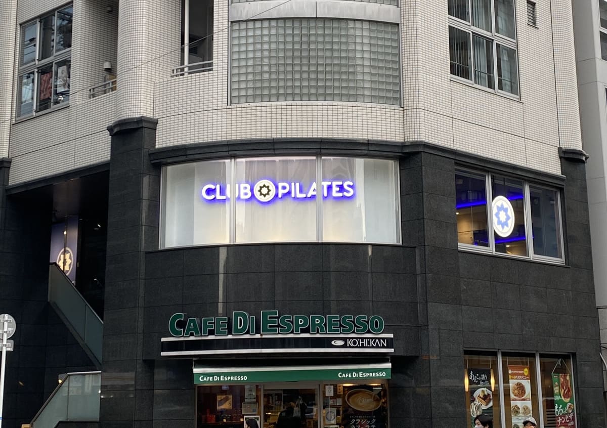 CLUB PILATES 南森町の公式掲載写真
