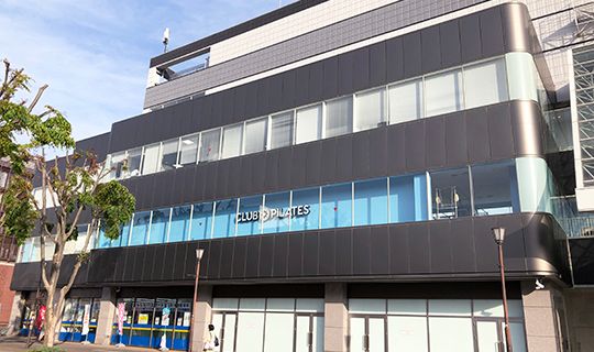 CLUB PILATES つくばの公式掲載写真
