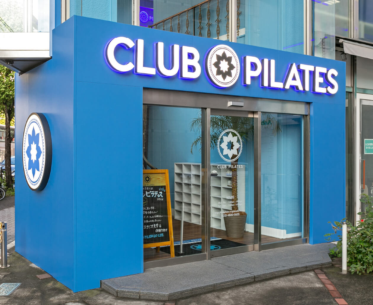 CLUB PILATES 練馬の公式掲載写真