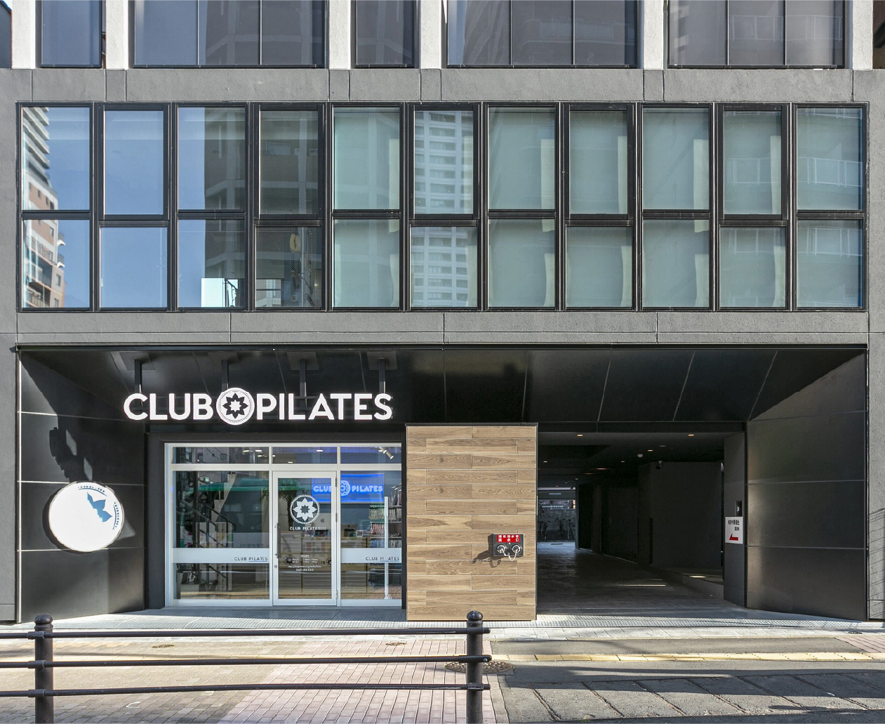 CLUB PILATES 府中の公式掲載写真