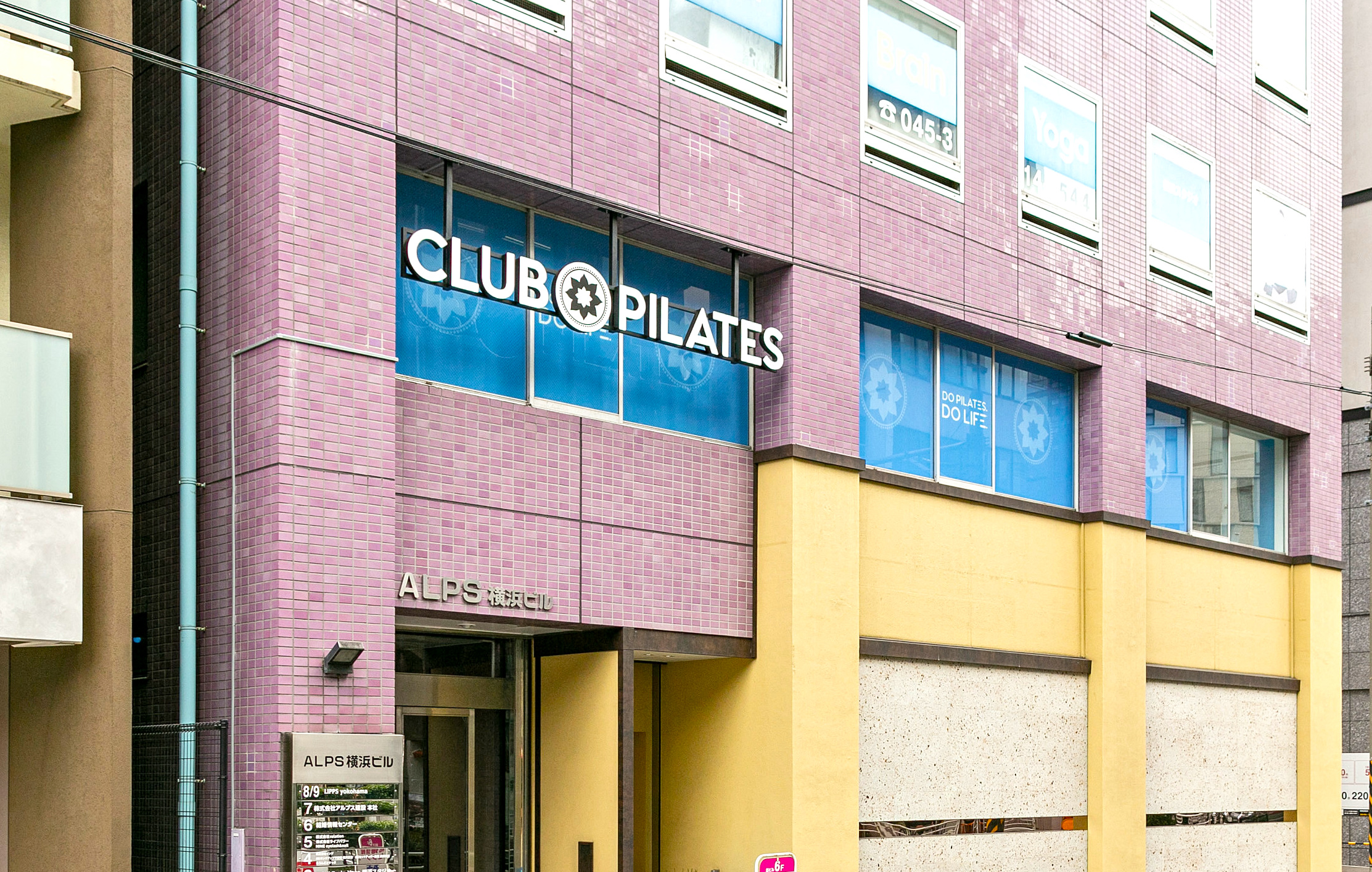 CLUB PILATES 横浜の公式掲載写真