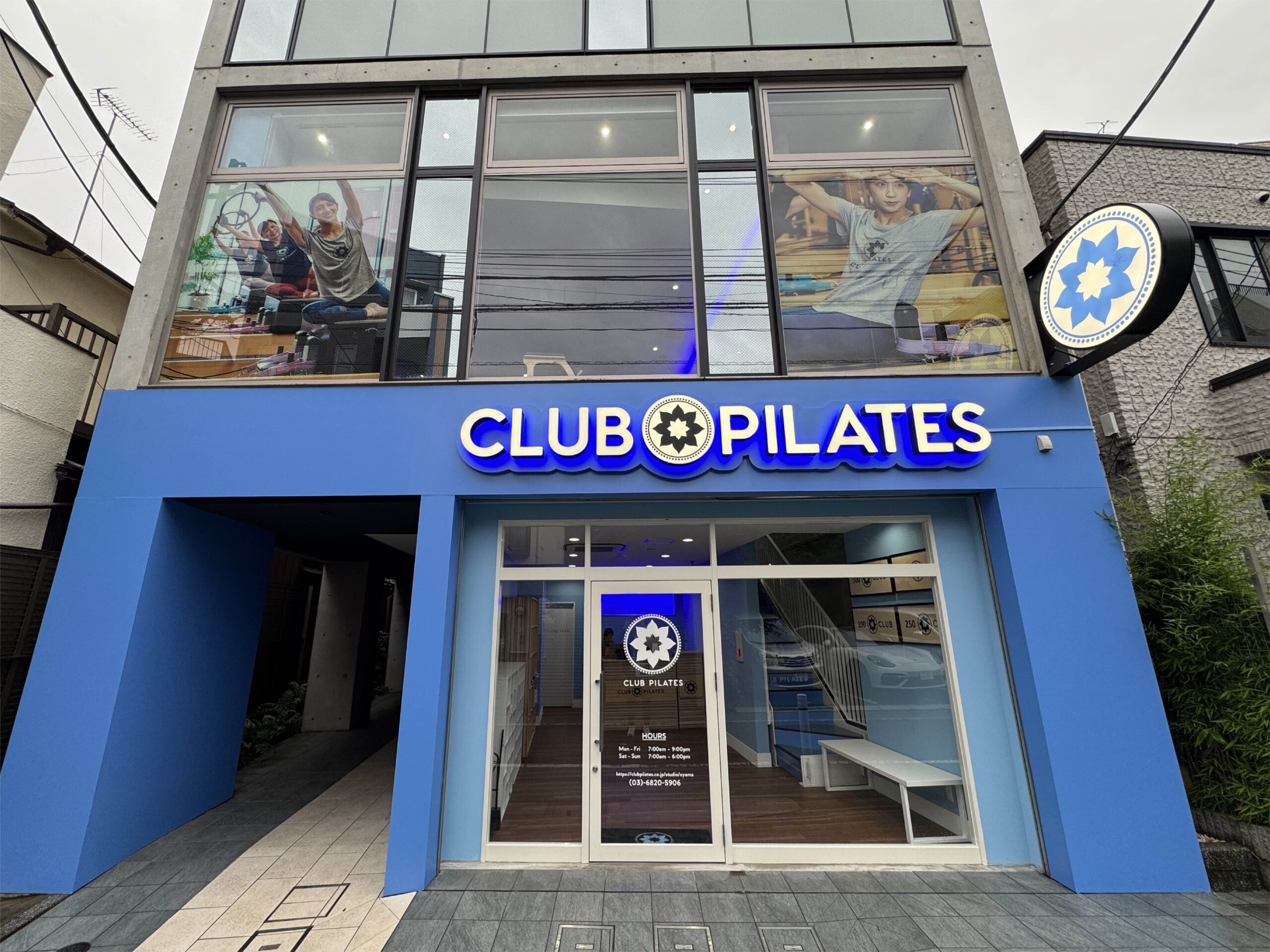 CLUB PILATES 大山の公式掲載写真