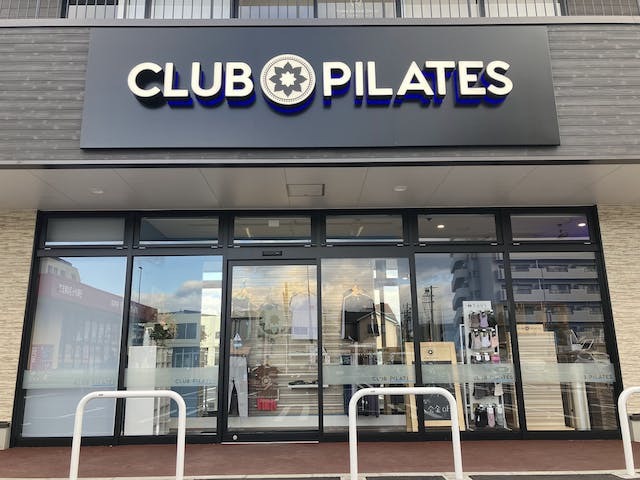 CLUB PILATES 仙台長町の公式掲載写真