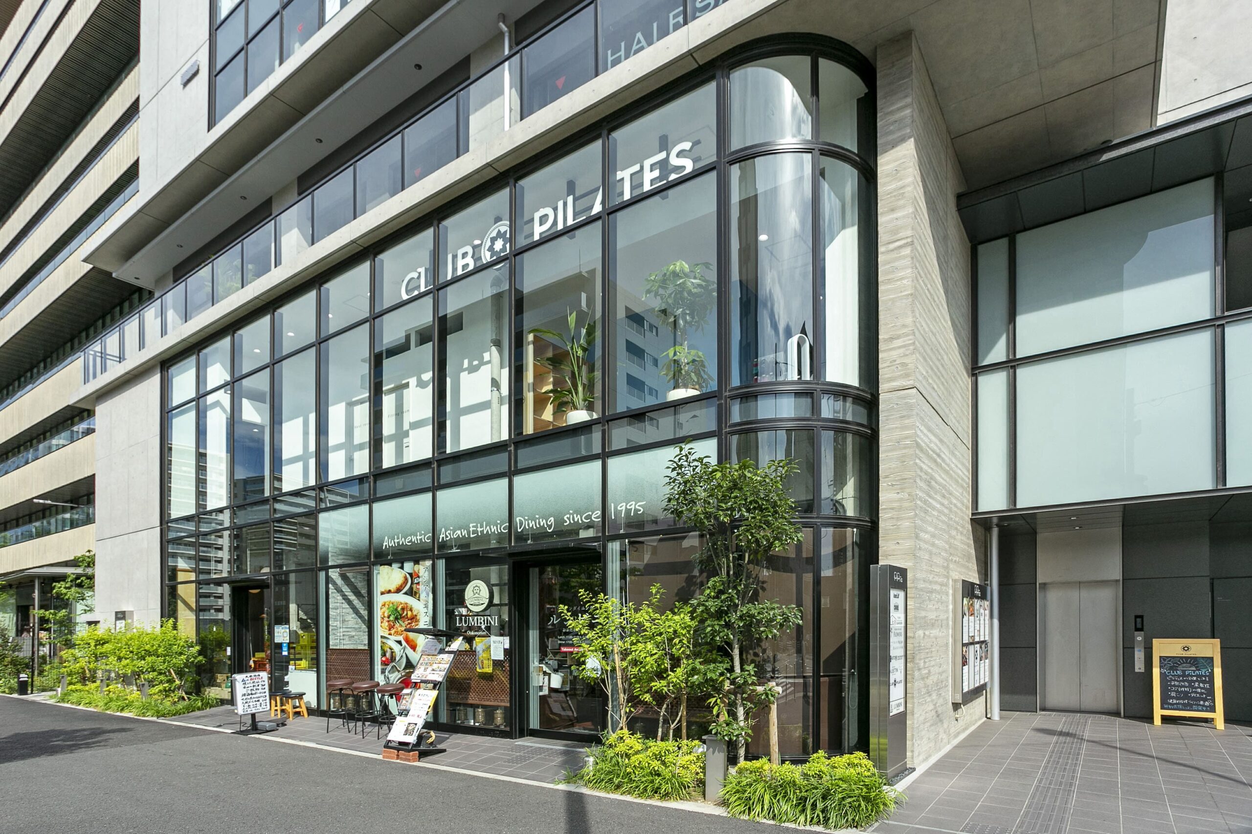 CLUB PILATES おおたかの森の公式掲載写真